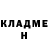 Кетамин VHQ Andrey Ostaltsev