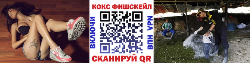 нарко площадка официальный сайт  Усолье-Сибирское  COCAIN 98% 