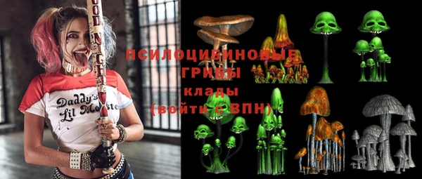 мефедрон мука Аркадак