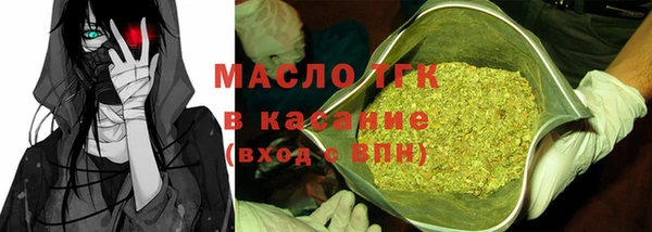 ПСИЛОЦИБИНОВЫЕ ГРИБЫ Арсеньев