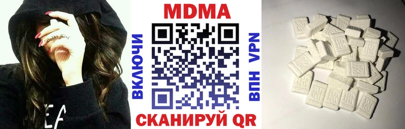 MDMA crystal  hydra как зайти  Усолье-Сибирское  наркота 