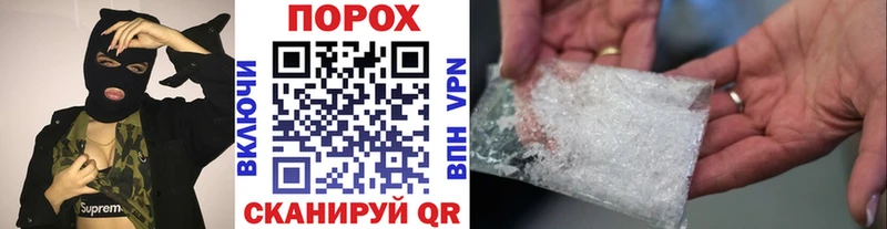 Метамфетамин мет  Усолье-Сибирское 