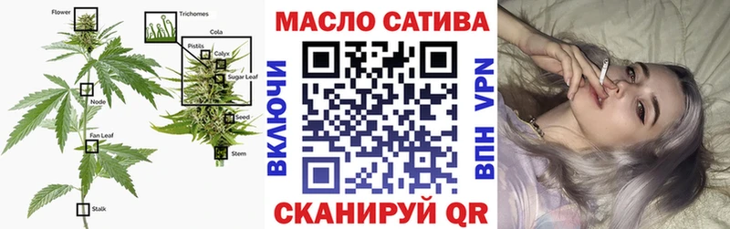 omg ONION  Усолье-Сибирское  Дистиллят ТГК вейп  хочу наркоту 